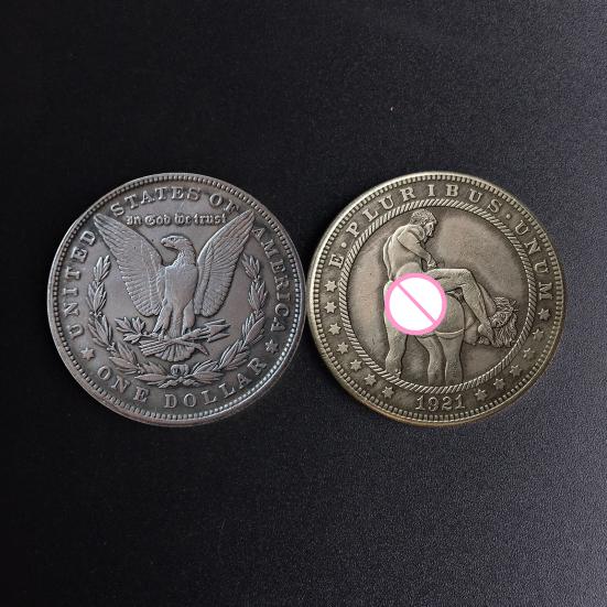 Сексуальная монета вызова, винтажная монета вызова для взрослых, жетон удачи, двухсторонняя монета, коллекционный подарок для коллекционеров монет