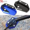 For YAMAHA MT03 MT-03 2017- R3 YZF-R3 - Motorcycle Accessories Kickstand Enlarge Side Stand Extension Support