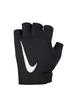 Nike Основные перчатки для фитнеса мужские 2.0 AT1104-091