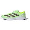 adidas Кроссовки Adizero Rc 5 Удобные Простые Тканевые Низкие Повседневные Тренировочные Гоночные Беговые Кроссовки Унисекс Зеленый Желтый IE3720