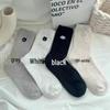 Cute Cartoon Embroidery Mid-Calf Ruffle Socks for Women - Cotton Casual Spring/Autumn Wear