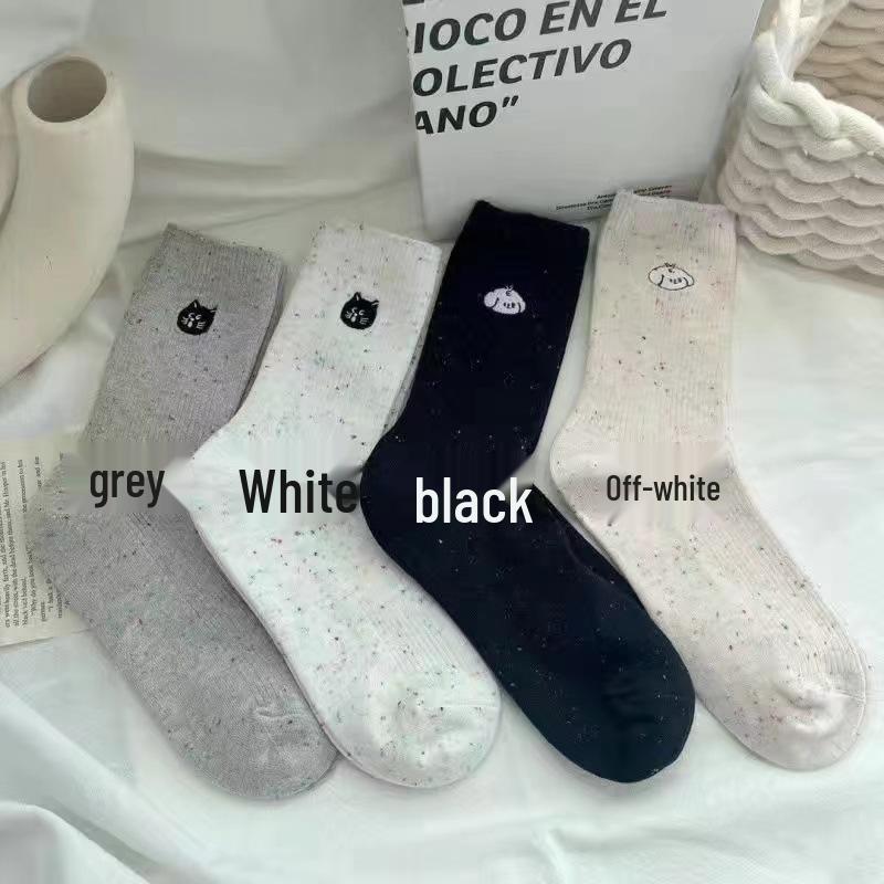 Cute Cartoon Embroidery Mid-Calf Ruffle Socks for Women - Cotton Casual Spring/Autumn Wear