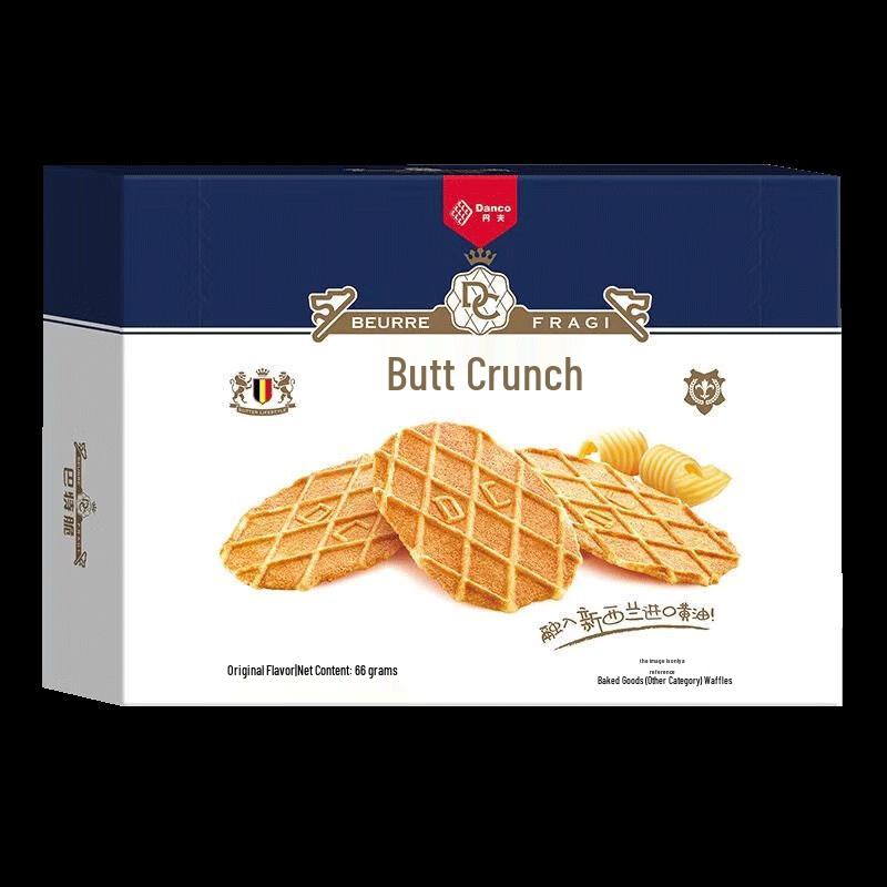 DANCO Butter Crisp Waffle Biscuits