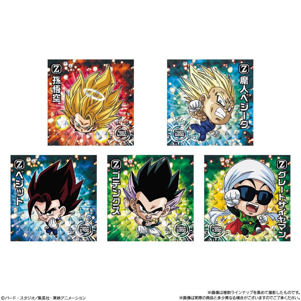 Bandai Dragon Ball Super Warrior Seal Wafers Super Fusion and Combination Transcendent Cocoa Cream Flavor Candy Toy Set of [Box 20]