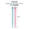 Maxcook Non-Slip Alloy Chopsticks - 4 Pairs Set