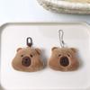 PP Cotton Capybara Plush Keychain Collection Kapibala Backpack Pendant Capibala Plush Doll  Unisex