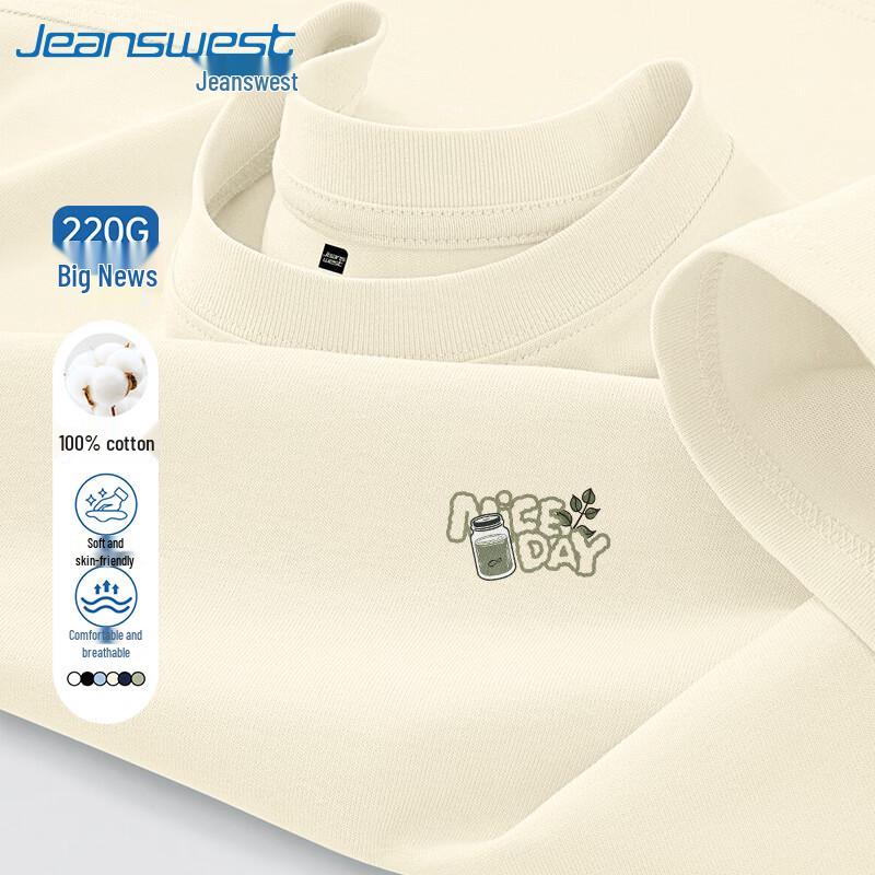 Мужская летняя футболка Jeanswest 2026 свободного кроя