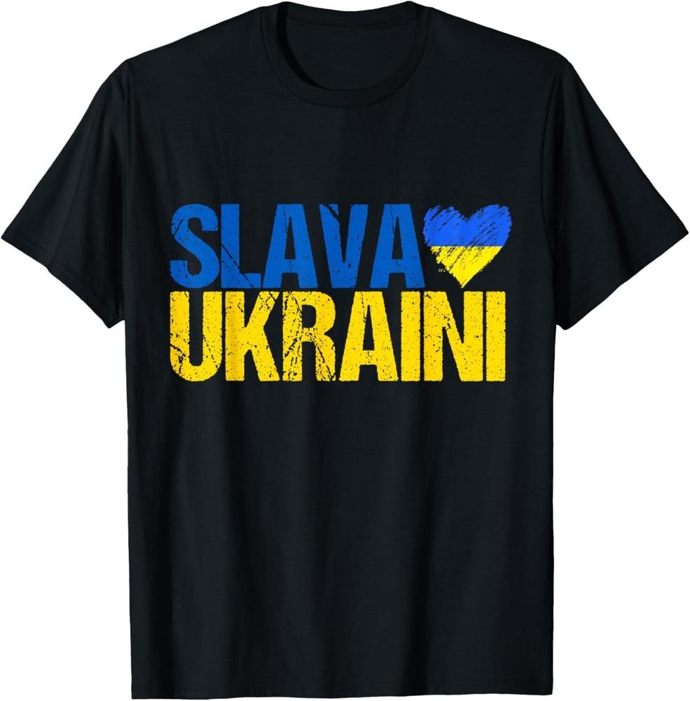 Слава Украине Футболка