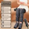 360° Coverage Leg Massager Electric Air Pressure Calf Massager Hot Compress Knee Thigh Massage Leg Beauty Instrument