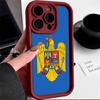 Ae94 Республика Молдова Флаг Защитные чехлы для телефонов Samsung S24 S23 S22 Ultra A15 A14 S21 FE A54 A12 A25 A35 A53 Angel Eyes TPU задняя крышка