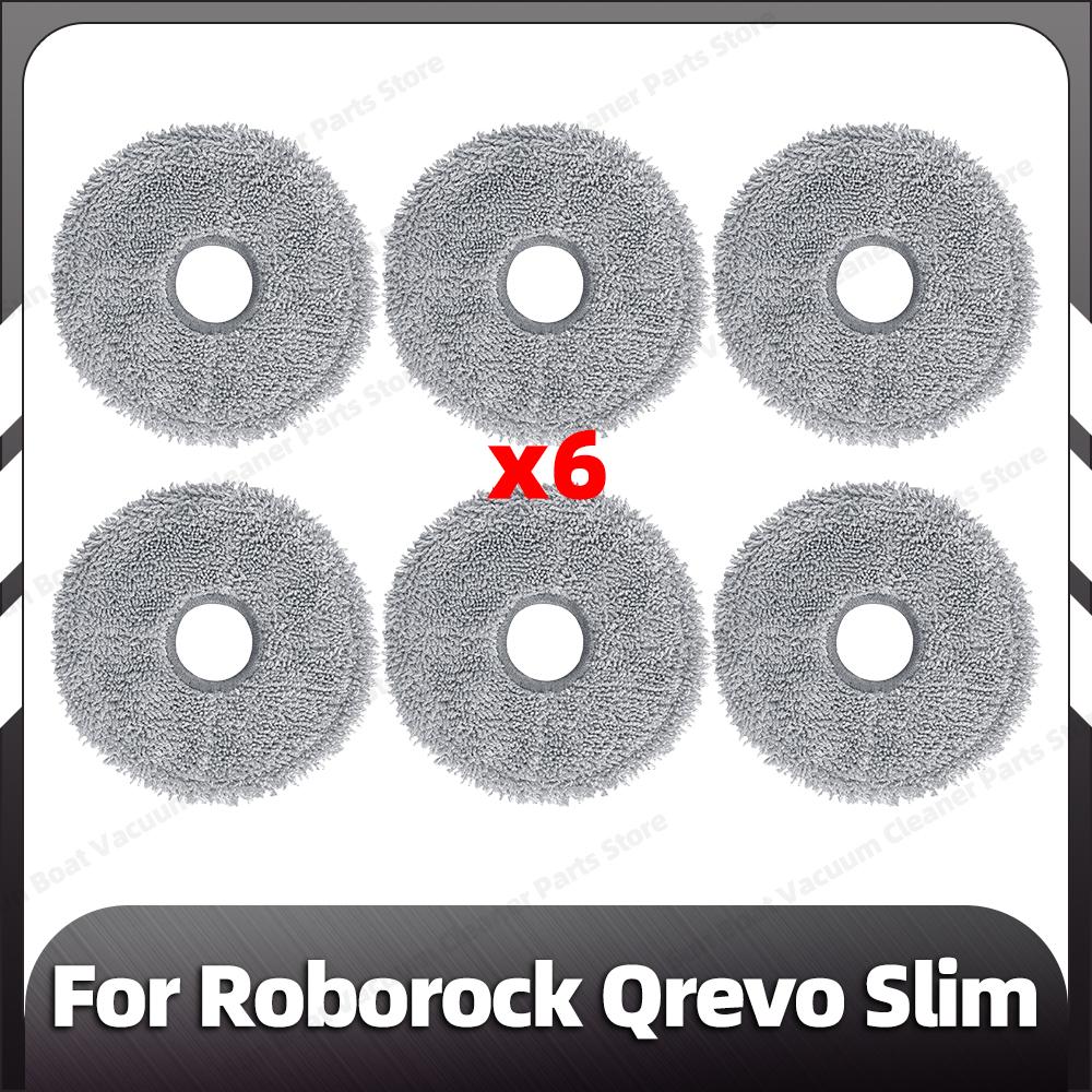 Совместимость с Roborock Qrevo Slim: сменная основная боковая щетка, фильтр HEPA, насадки для швабры, пылесборники, запасные части, аксессуары