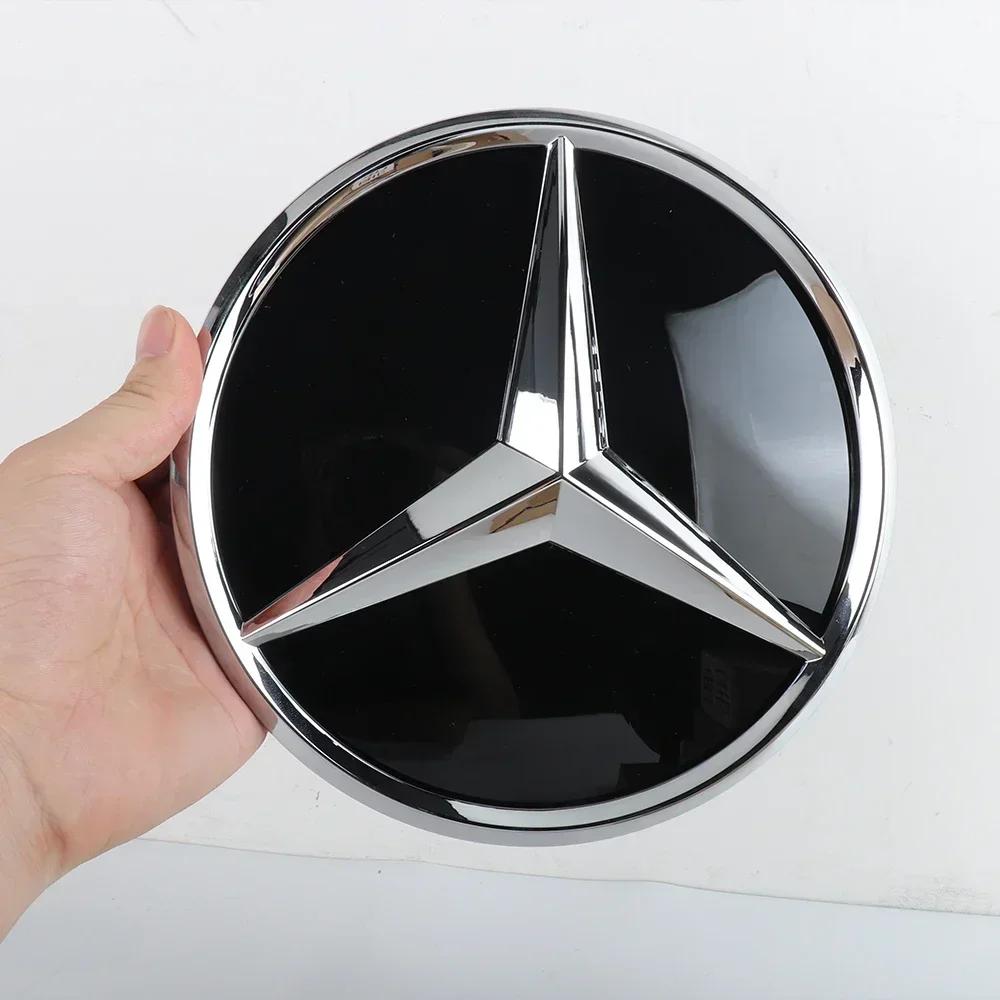 3D 185MM 205MM Front Grille Star Logo Emblem Badge Auto Accessories For Mercedes-Benz C/B/E Class W206 W253 W213 GLC GLE BE1