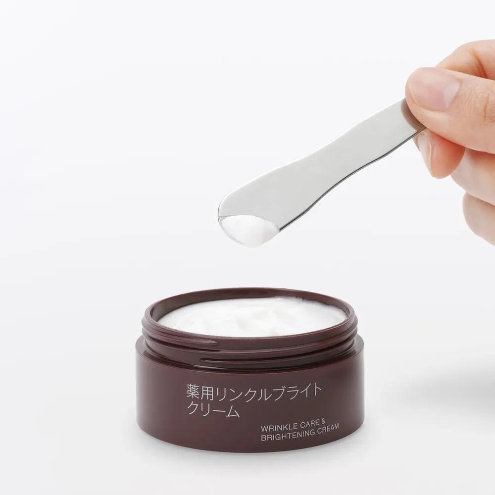 MUJI Beauty Cream Bright Wrinkle 45g