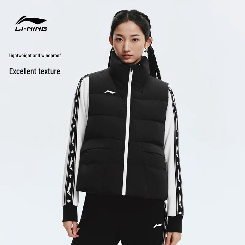 Li-Ning Женский пуховый жилет с капюшоном серии «Футбол»