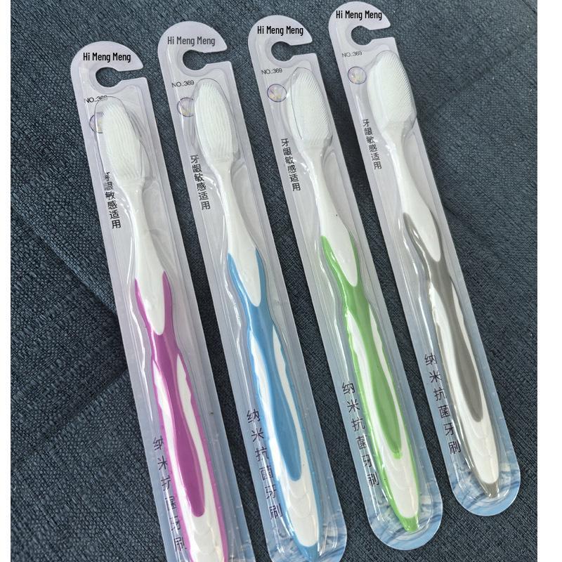 Зубная щетка Nano Soft Bristle 2023 с большой головкой для пар и взрослых