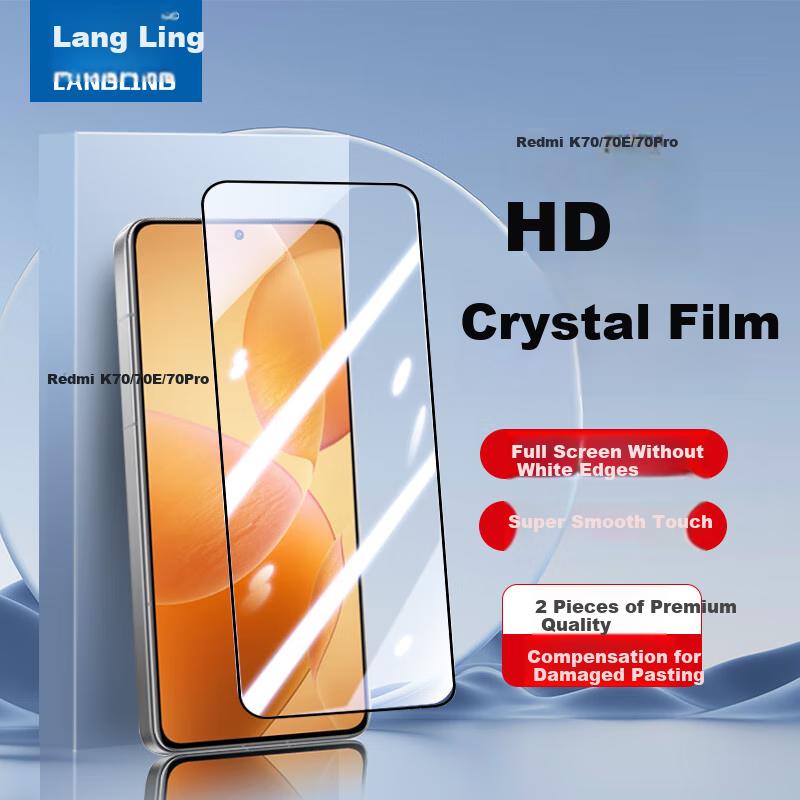 2 Pieces Tempered Glass Screen Protector for Xiaomi Redmi K70/70Pro, Full Coverage HD CleProtective Anti-Drop Front Film for Redmi 70E Smartphone