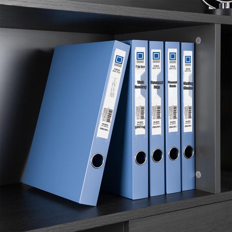 Deli 5622 A4 Plastic File Storage Box