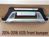 Подходит для передних и задних бамперов Hyundai ix25 2014-2020 годов, а также защитного бампера и подножек для модели 2018 года.