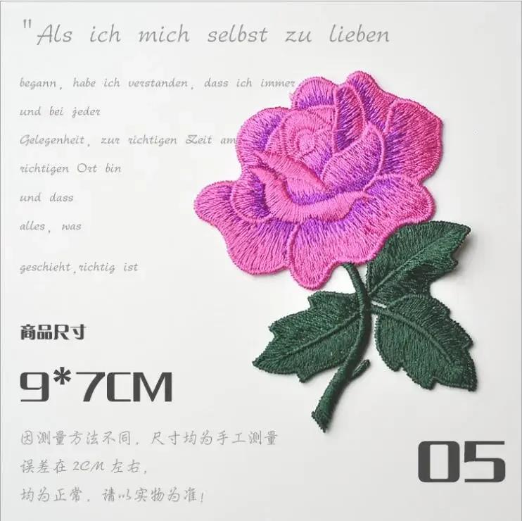 1 Pcs Red Yellow Purple Roses Pair Flowers Simple and Beautiful Floral Retro Iron-on Patches Decoration