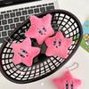 Сжимая милый Lucky Star Kirby плюшевая сумка кулон рюкзак звезда кулон брелок подарок кукла