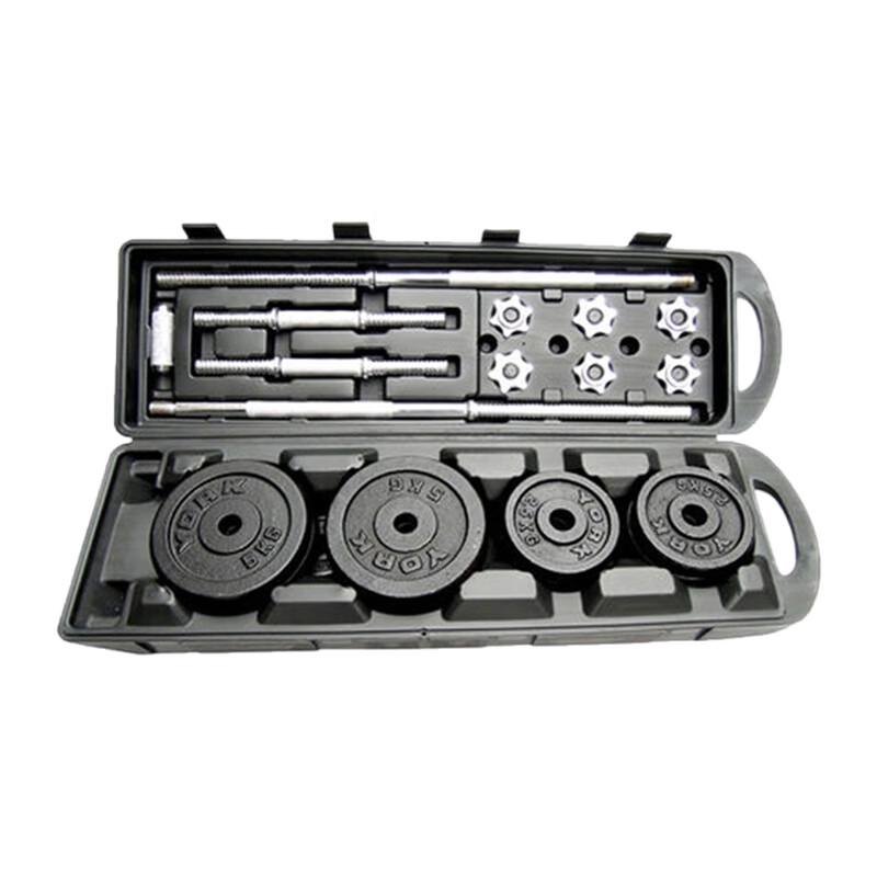 Tieju 50KG Adjustable Dumbbell Barbell Set