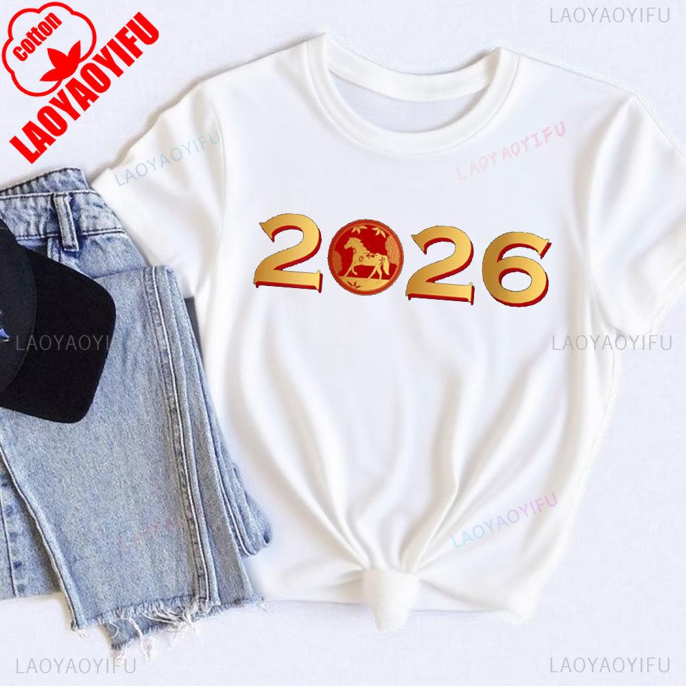 Chinese New Year of The Horse Lunar Zodiac ONeck Yk Top TShirt Unisex High New Year Gift Quality Cotton Tshirts Clothes