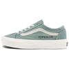 Old Skool Зауженные Низкие Кеды для Скейтбординга Унисекс Кроссовки Зеленые VN0A54F4AST