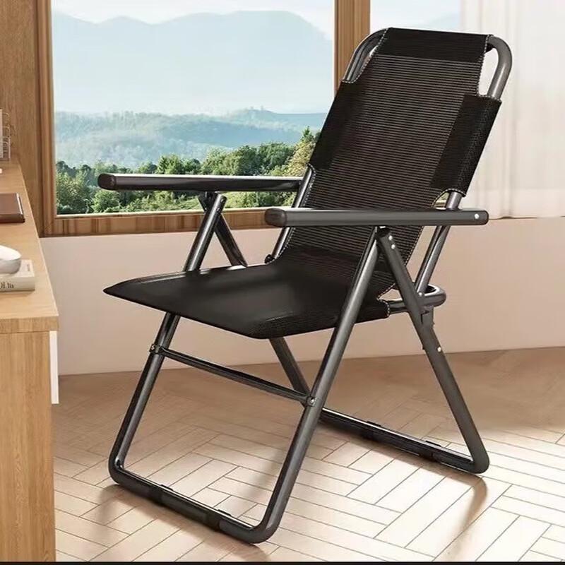 Nufeng Folding Recliner Lounge Chair