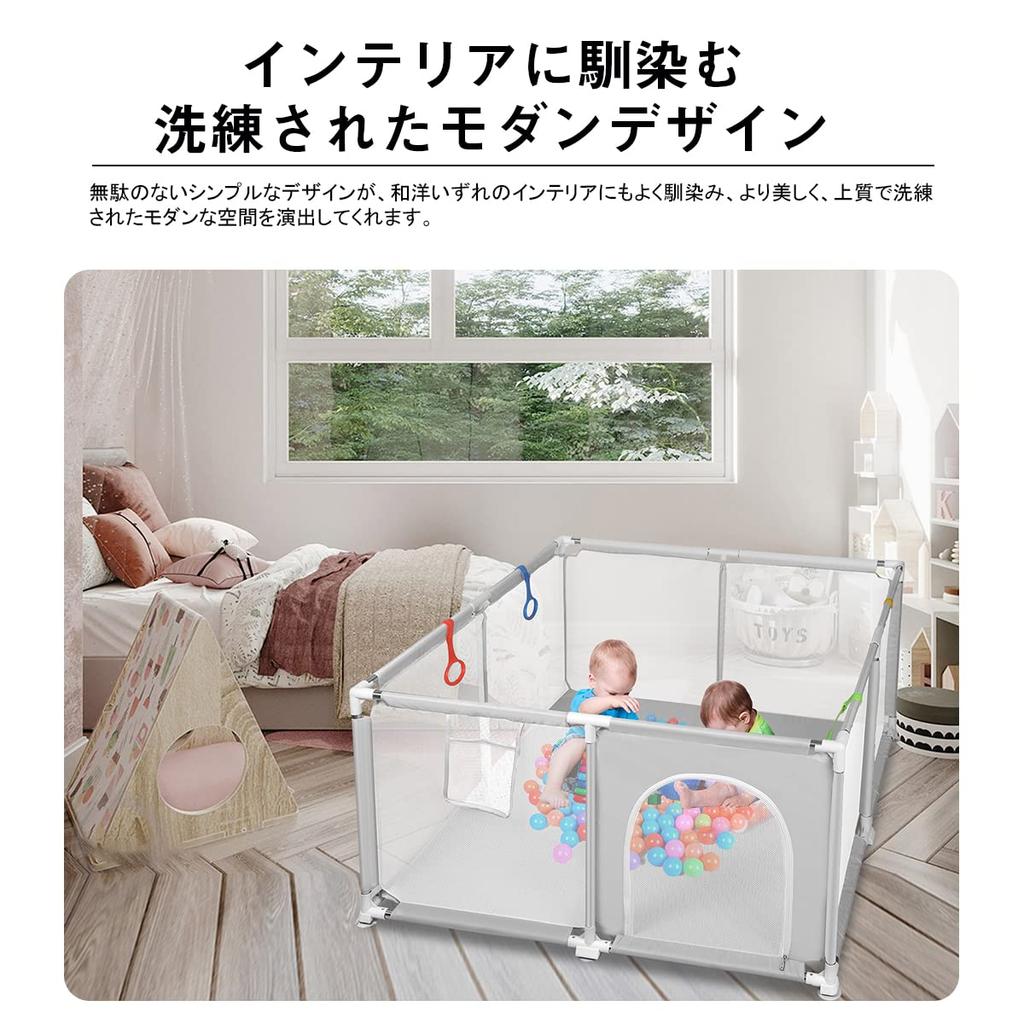 Большой большой ребенок Подходит для использования в помещении и безопасности Наслаждайтесь просторным пространством для веселья и безопасности Сетчатый тип Baby Baby Японская инструкция по эксплуатации прилагается