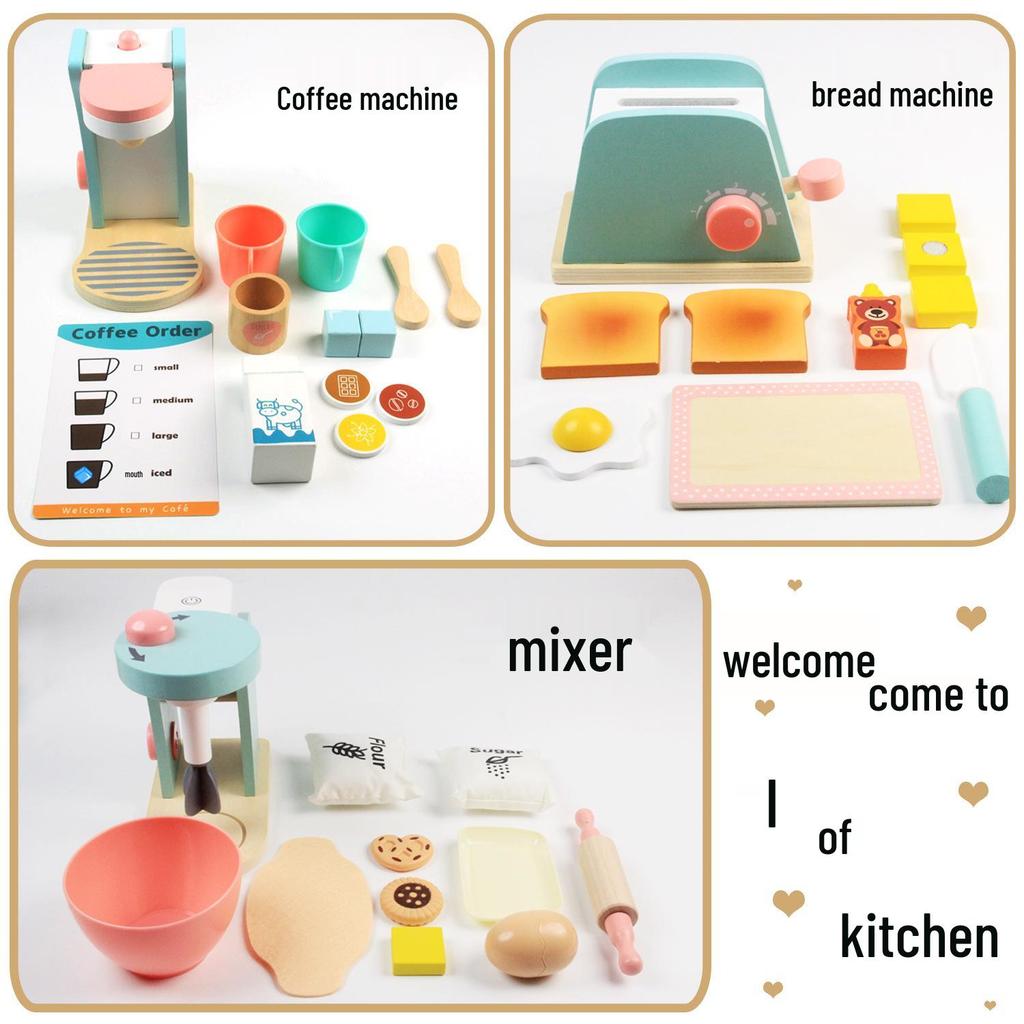 Деревянный игровой кухонный набор: Тостер, Миксер и Кофеварка Посуда для Детей