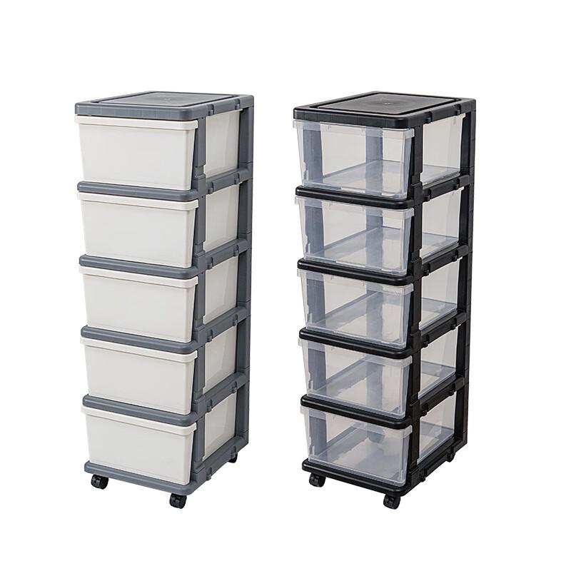 SPACEXPERT Multi-layer Rolling Drawer Storage Cabinet