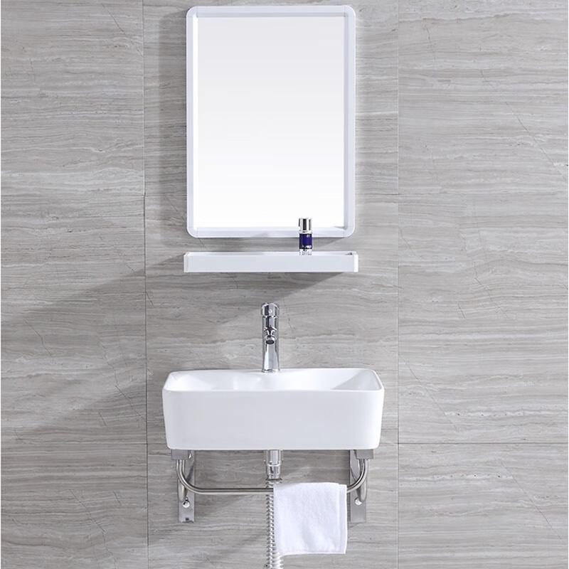 Square Ceramic Wall-Mounted Bathroom Sink