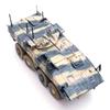 1/72 PN12221PC Российская БМП 8x8 Колесная Бронированная Машина (пустынный камуфляж) Статичная готовая модель