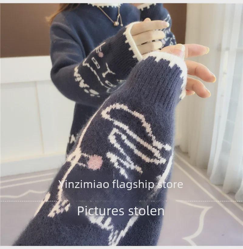 Женский свитер с полуворотом - новый зимний стиль 2024 года 