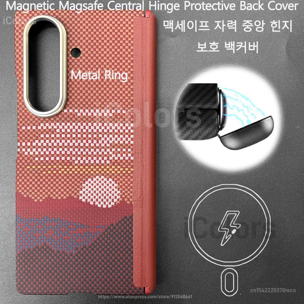 For Samsung Galaxy Z TriFold Kevlar Aramid Fiber Case Magnetic Magsafe Cover Ultra Slim Case Armor Protective Hard Cover