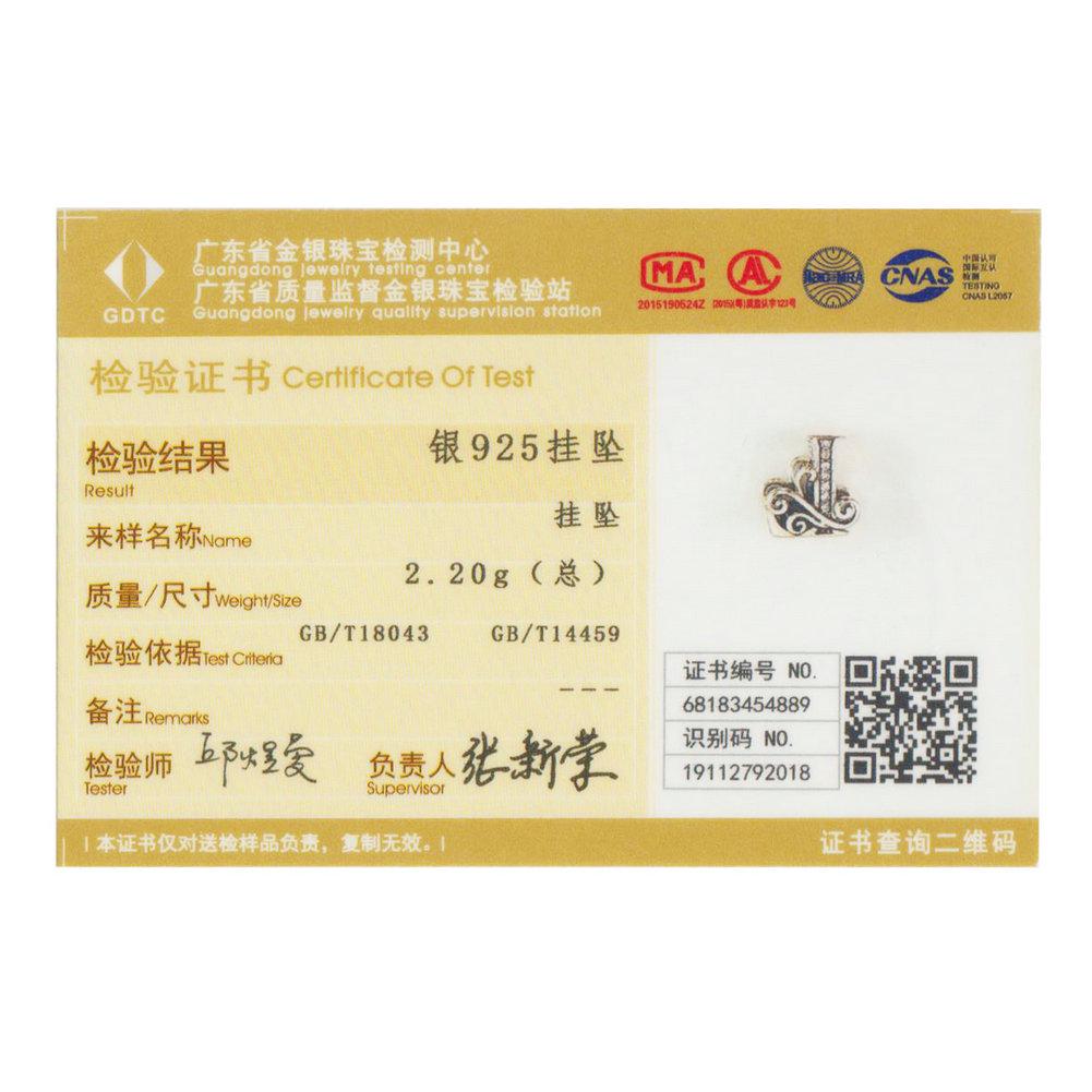 BAMOER из натурального стерлингового серебра 925 пробы, буква L, бусины с алфавитом, подвески, подходят для браслетов и браслетов, сделай сам