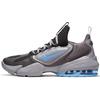 Air Max Alpha Savage 'Black Thunder Grey' AT3378-040