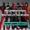 Mess Toys Ct Полный Ассортимент Черный Костюм Сосед Человек-Паук Mafex Бен Райли Комикс Вер Удивительная Фигурка Действия Подарок 143 Позируемая Артикулированная Масштаб 2