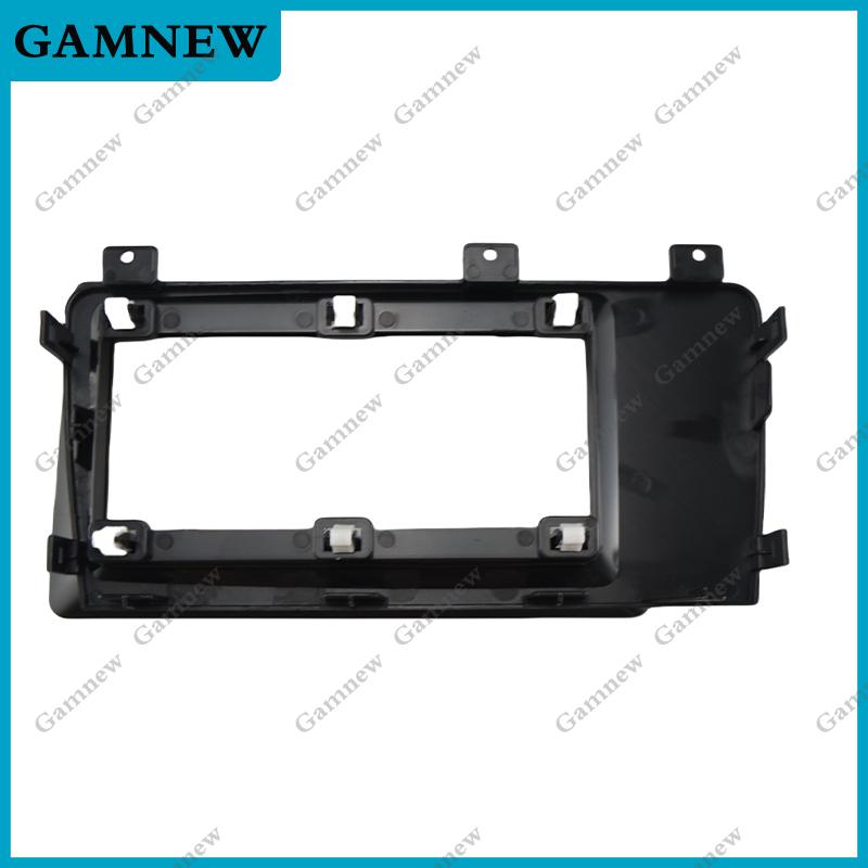 9 Inch Car Frame Fascia Adapter Canbus Box Decoder Android Radio Dash Fitting Panel Kit For Volvo XC70 V70 S60 2004-2007