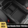 Чехол-органайзер для автомобильной консоли, подходящий для Honda Civic 11-го поколения 2021 2022 2025, контейнер для хранения в центральном подлокотнике, аксессуары