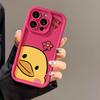 Phone Case for iPhone 16 13 11 Pro Max iPhone 11 13 16 Samsung S24 Ultra Samsung A54 Redmi Note 12 11 Infinix Case