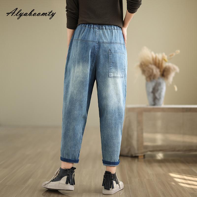 Korean Style Women Blue Harem Jeans High Waist Floral Embroidery Casual Loose Denim Pants Vintage Ladies' Jeans With Pockets