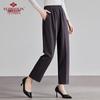 Yuzhaolin Women's Straight-Leg Casual Pants