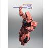 TAMASHII NATIONS ROBOT Spirits Mobile Suit Gundam Zaku 125 мм окрашенная подвижная фигурка [SIDE MS] MS-06S версия персонажа. АНИМЕ. приблизительно. АБС и ПВХ