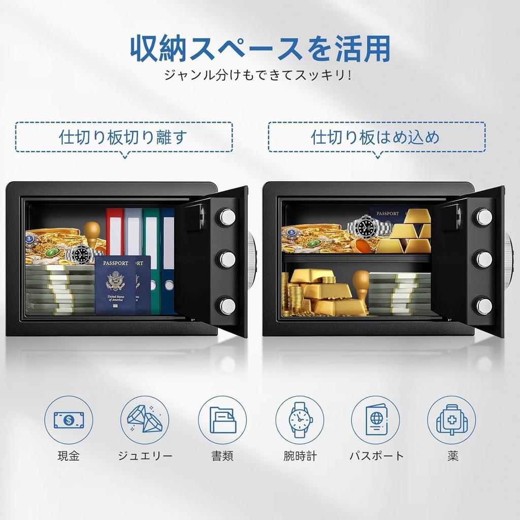 WASJOYE Домашняя цифровая клавиатура Электронная безопасность Безопасность для коммерческой компании Хранилище включает сигнализацию Включает раздел Совместимость с файлами A4 и