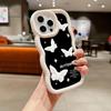 Мягкий чехол для телефона Macaron из ТПУ для Samsung A12 A13 A14 A15 A23 A24 A25 A52 A53 A54 A55 S20 S23 FE S24 Ultra Cover Ae60 Butterfly Симпатичный мультяшный арт-дизайн