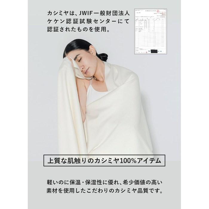 [Cumaco] Cashmere Stole 02 Amber Yellow Checkered Pattern - 100% Cashmere - Large Size - C-B0012B-1034