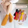 Autumn and Winter Half-fleece Socks, Coral Fleece Women's Solid Color Socks, Thickened Warm Mid-calf Socks, Postpartum Socks, Floor Socks