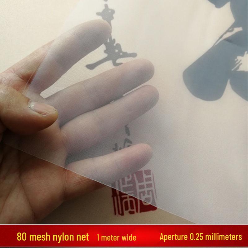 500 Mesh Ultra-Fine Nylon Filter Screen for Soy Milk and Wine - Food Grade