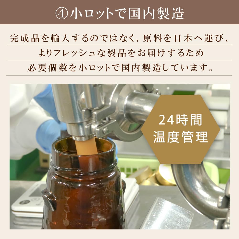 TCN Manuka Honey MGO Incanum Manuka Honey 500 г. Натуральный новозеландский мед Pure Incanum Manuka Honey 550+